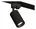 Светильник на штанге Ambrella Light XT XT6323021 - фото 4802953
