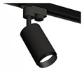 Светильник на штанге Ambrella Light XT XT6323041 - фото 4802973