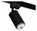 Светильник на штанге Ambrella Light XT XT6323042 - фото 4802977