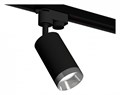 Светильник на штанге Ambrella Light XT XT6323062 - фото 4802997
