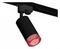 Светильник на штанге Ambrella Light XT XT6323082 - фото 4803022
