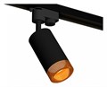 Светильник на штанге Ambrella Light XT XT6323084 - фото 4803030