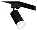 Светильник на штанге Ambrella Light XT XT6323130 - фото 4803046