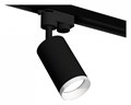 Светильник на штанге Ambrella Light XT XT6323150 - фото 4803054