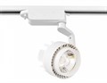 Светильник на штанге Ambrella Light GL GL6103 - фото 4803328