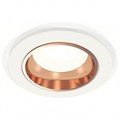 Встраиваемый светильник Ambrella Light XC XC6512005 - фото 4803463