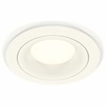 Встраиваемый светильник Ambrella Light XC XC7621001 - фото 4803525