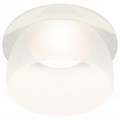 Встраиваемый светильник Ambrella Light XC XC7621047 - фото 4803561