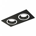 Встраиваемый светильник Ambrella Light XC XC7636040 - фото 4803771