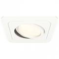 Встраиваемый светильник Ambrella Light XC XC7901010 - фото 4803789