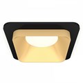 Встраиваемый светильник Ambrella Light XC XC7902004 - фото 4803805