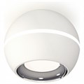 Накладной светильник Ambrella Light XS XS1101002 - фото 4804105