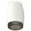 Накладной светильник Ambrella Light XS XS1122011 - фото 4804232