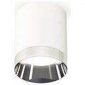 Накладной светильник Ambrella Light XS XS6301022 - фото 4804345