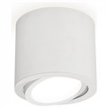 Накладной светильник Ambrella Light XS XS7401001 - фото 4804372