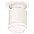 Накладной светильник Ambrella Light XS XS7401064 - фото 4804434