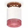 Накладной светильник Ambrella Light XS XS7401143 - фото 4804492