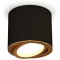 Накладной светильник Ambrella Light XS XS7402003 - фото 4804502