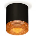 Накладной светильник Ambrella Light XS XS7402014 - фото 4804521
