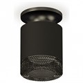 Накладной светильник Ambrella Light XS XS7402064 - фото 4804547