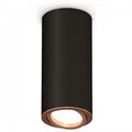 Накладной светильник Ambrella Light XS XS7443005 - фото 4804620
