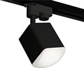 Светильник на штанге Ambrella Light XT XT7813023 - фото 4804816