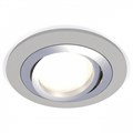 Встраиваемый светильник Ambrella Light XC XC7623082 - фото 4805192