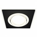 Встраиваемый светильник Ambrella Light XC XC7632080 - фото 4805204