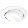 Встраиваемый светильник Ambrella Light XC XC7651020 - фото 4805232