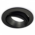 Встраиваемый светильник Ambrella Light XC XC7652021 - фото 4805252