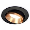 Встраиваемый светильник Ambrella Light XC XC7652024 - фото 4805255