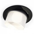 Встраиваемый светильник Ambrella Light XC XC7652085 - фото 4805266
