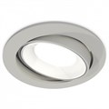 Встраиваемый светильник Ambrella Light XC XC7653001 - фото 4805267