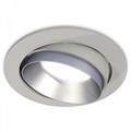 Встраиваемый светильник Ambrella Light XC XC7653023 - фото 4805272