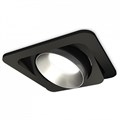 Встраиваемый светильник Ambrella Light XC XC7659023 - фото 4805301