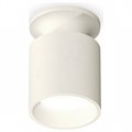 Накладной светильник Ambrella Light XS XS6301101 - фото 4805462