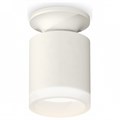 Накладной светильник Ambrella Light XS XS6301103 - фото 4805468