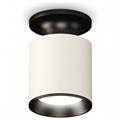 Накладной светильник Ambrella Light XS XS6301120 - фото 4805480