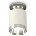 Накладной светильник Ambrella Light XS XS6301141 - фото 4805495