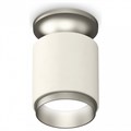 Накладной светильник Ambrella Light XS XS6301161 - фото 4805504