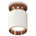 Накладной светильник Ambrella Light XS XS6301201 - фото 4805522