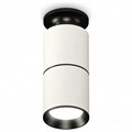 Накладной светильник Ambrella Light XS XS6301220 - фото 4805528