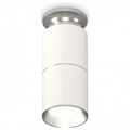 Накладной светильник Ambrella Light XS XS6301240 - фото 4805536