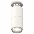 Накладной светильник Ambrella Light XS XS6301241 - фото 4805539