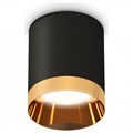 Накладной светильник Ambrella Light XS XS6302024 - фото 4805572