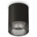 Накладной светильник Ambrella Light XS XS6302041 - фото 4805581