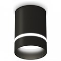 Накладной светильник Ambrella Light XS XS6302061 - фото 4805596