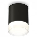 Накладной светильник Ambrella Light XS XS6302064 - фото 4805605