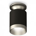 Накладной светильник Ambrella Light XS XS6302140 - фото 4805656