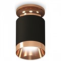 Накладной светильник Ambrella Light XS XS6302180 - фото 4805674